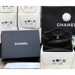 Chanel 31bag nano 20.5*17.5*4cm