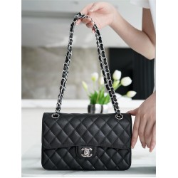 Chanel classic flap 25cm