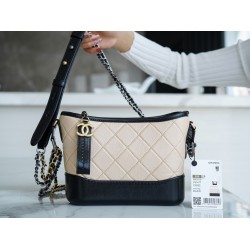 Chanel Gabrielle 20cm