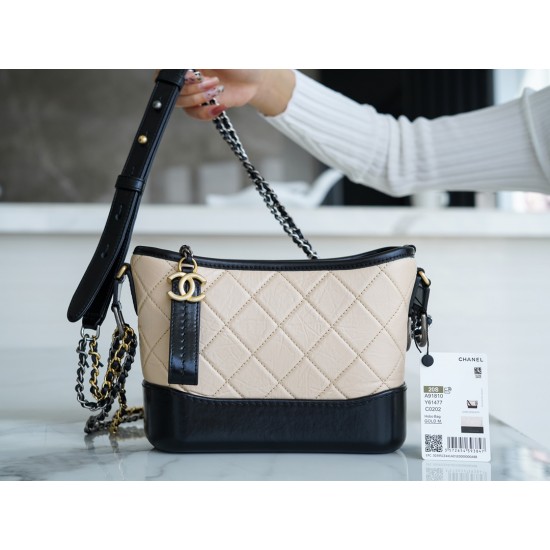 Chanel Gabrielle 20cm