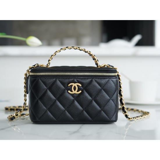 Chanel Vantity case with letter handle 9.5*17*8cm