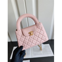 Chanel kelly 13*19*7cm