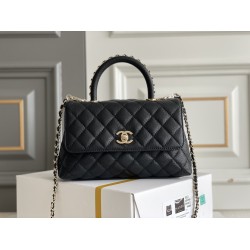 Chanel coco handle 24cm