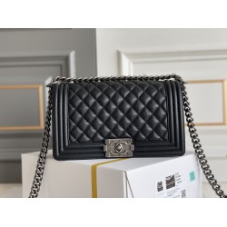 Chanel Leboy 25cm