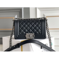 Chanel Leboy 20.5cm