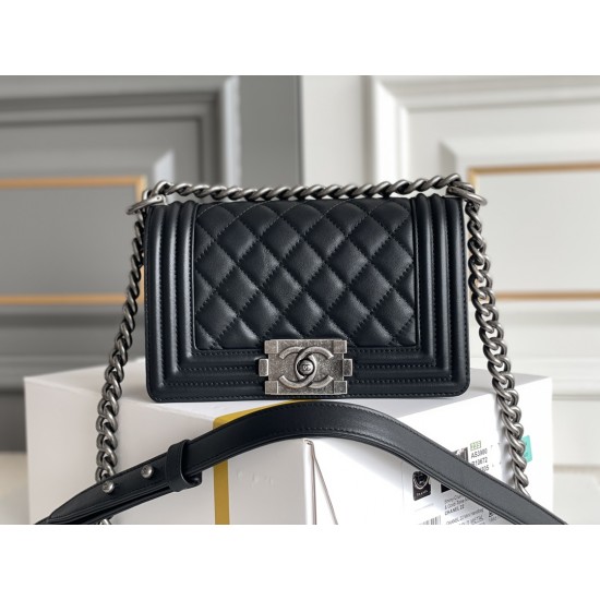 Chanel Leboy 20.5cm