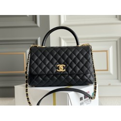 Chanel coco handle 29cm