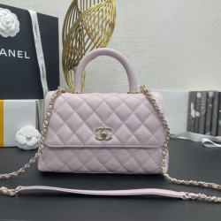 Chanel coco handle 24cm