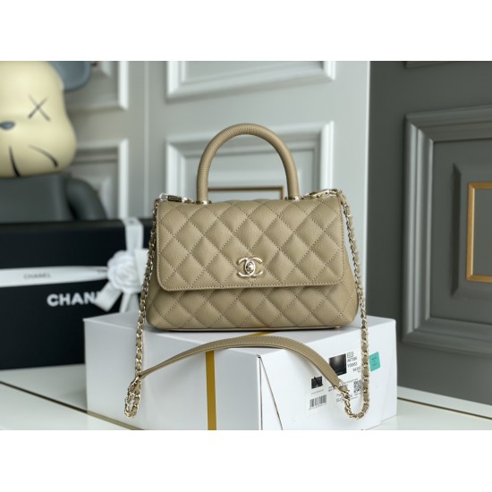 Chanel coco handle 24cm