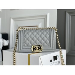 Chanel Leyboy 20.5cm