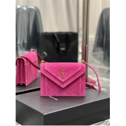 YSL GABY mini 20×14.5×4.5cm