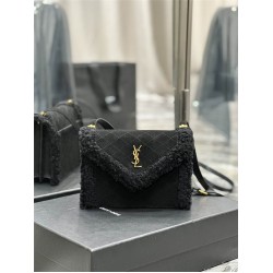 YSL GABY mini 20×14.5×4.5cm