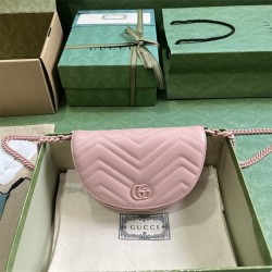 Gucci GG Marmont 16.5cm