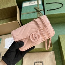 Gucci GG Marmont 16.5cm