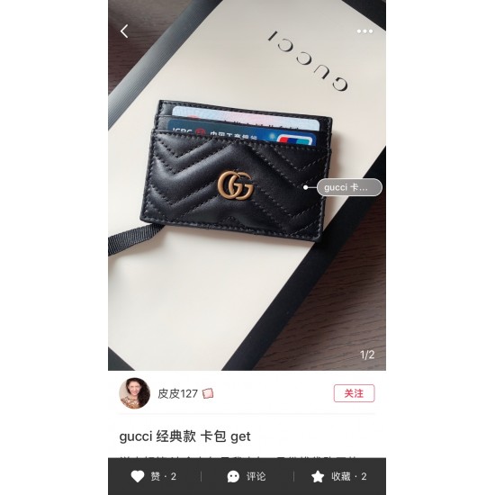 Gucci GG Marmont card holder wallet