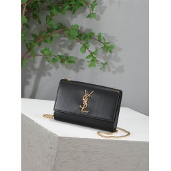 YSL Kate 20cm