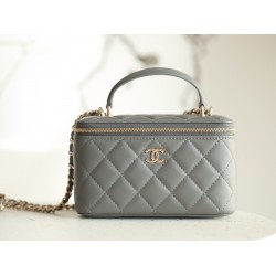 Chanel vanity case 17cm handle