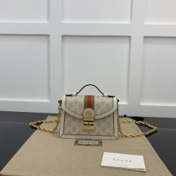 Gucci 696180 17.5xH13xD6cm  packlock Dionysus