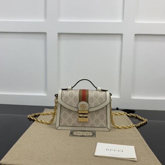 Gucci 696180 17.5xH13xD6cm  packlock Dionysus