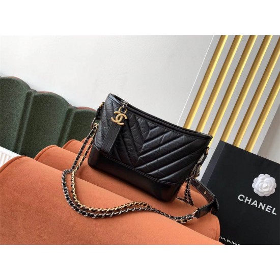 Chanel Gabrielle 20cm