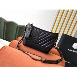 Chanel Gabrielle 20cm