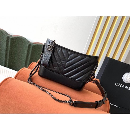 Chanel Gabrielle 20cm