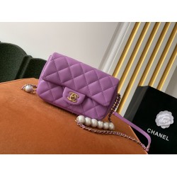 Chanel Classic flap 18cm pearl