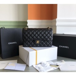 Chanel Classic flap 30cm Jumbo