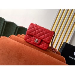 Chanel Classic flap mini 17cm