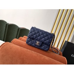 Chanel Classic flap mini 17cm