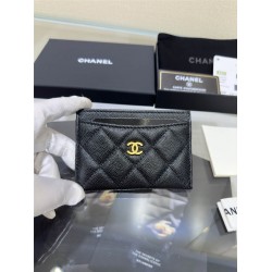 Chanel card holder wallet 7.5*11*1cm