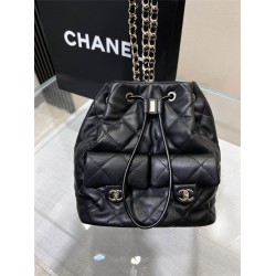 Chanel backpack 23b 22x21x13cm