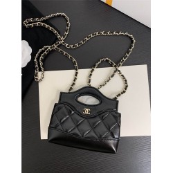 Chanel 31 bag nano 13x12x4cm