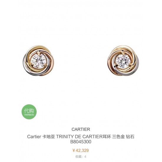 Cartier Woman Watch Earstuds best replica