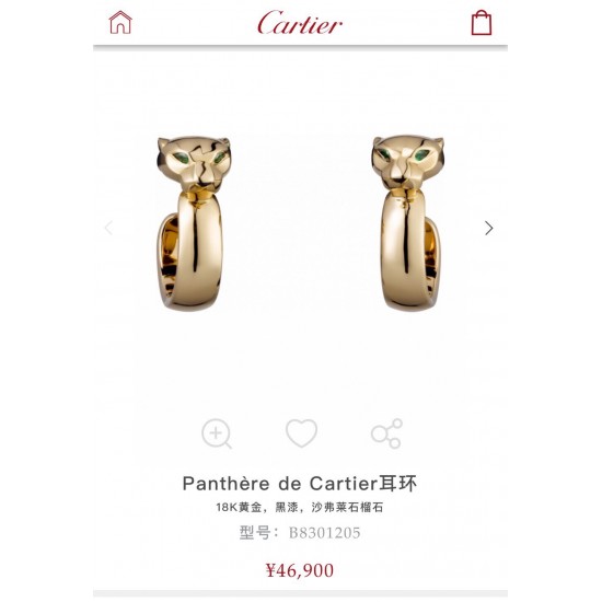 Cartier Woman Watch Earstuds best replica