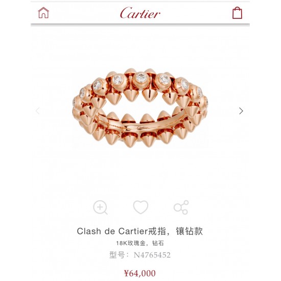 Cartier Woman Watch Ring best replica size 6 7 8