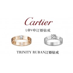 Cartier Woman Watch Ring best replica size 6 7 8