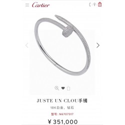 Cartier Woman Watch bracelet best replica size 17cm and 19cm