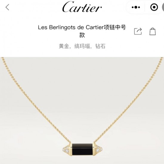 Cartier Woman Watch Necklace best replica 