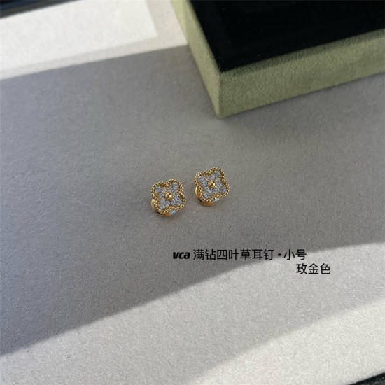 Van Cleef & Arpels Earstuds best replica 