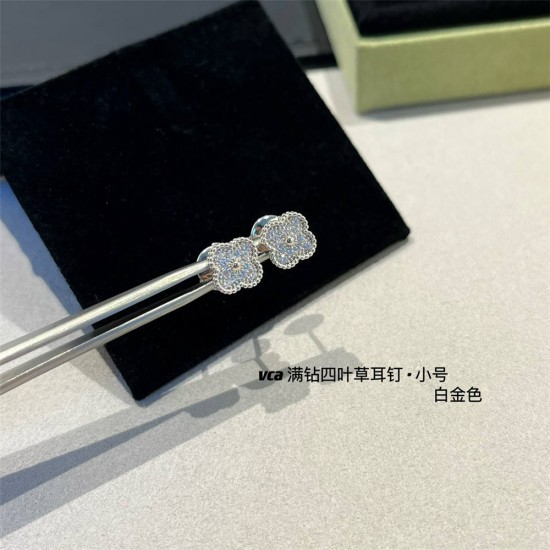 Van Cleef & Arpels Earstuds best replica 