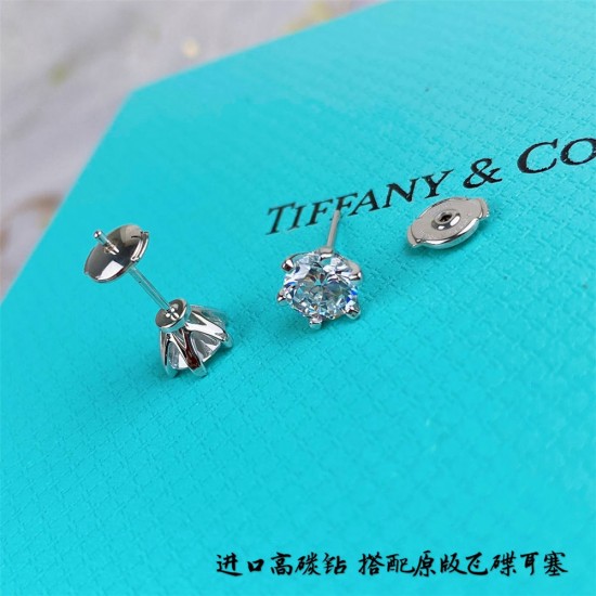 Tiffany Earstuds best replica