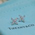 Tiffany Earstuds best replica