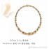 Tiffany chain bracelet best replica 