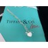 Tiffany chain bracelet best replica 