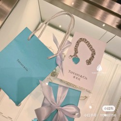 Tiffany chain bracelet best replica 