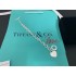 Tiffany chain bracelet best replica 