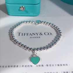 Tiffany chain bracelet best replica 