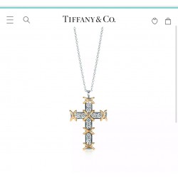 Tiffany necklace best replica