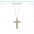 Tiffany necklace best replica